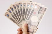 定額給付金10万ていま思うと奇跡だろｗｗｗｗｗｗｗｗｗ