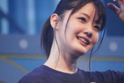 STU48のエース・瀧野由美子が卒業発表
