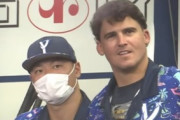 DeNAオースティン、日本語で「細川成也選手には今年のオールスターに選ばれて欲しい。やれば、できる。」