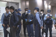 仙台駅で異臭を放つ不審物が見つかり警察出動→異臭の正体は…