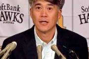 【朗報】城島健司球界復帰