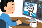 AI絵師「AI使って絵を描きました」←まだわかる　AI絵師「(本当はAIだけど)これはAIじゃないです！俺が自分で描きました！！」←は？