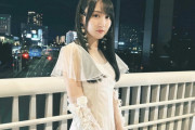 【乃木坂46】賀喜遥香、最近撮った写真がこちら！！！