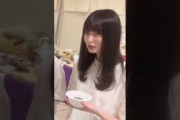 みんなに内緒でさくちゃんと付き合ってる世界線#乃木坂46 #乃木坂 #乃木坂工事中 #乃木坂スター誕生 #乃木坂46乃木坂工事中 #遠藤さくら #shorts #short #乃木坂どこへ