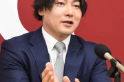 丸「SBは育成から甲斐、周東、牧原。巨人は誰も出てこない。何故なのか。僕の意見を球団に伝えた」