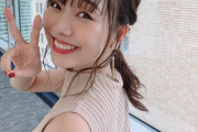 須田亜香里、幸せ！ボンビーガールのスペシャルゲストとして出演中！さらにこの後TBSにも！