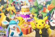 【ポケモンUNITE】ユナイト一周年記念イベントの詳細が発表！ライセンスもバラマキ！