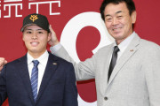 【巨人】川原田純平「『かわらだ』と一発で呼ばれるように名前を売っていきたい」入団会見で意気込み語る