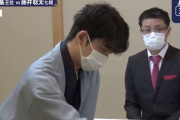 「将棋の神様いたら何をお願いする？」 他の棋士「全ての対局に勝ちたい！」 藤井聡太「そうですねぇ…」