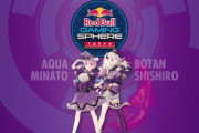 あくたんとししろんがRedBullの公式アンバサダーに就任！！キャンペーンも同時開催！！