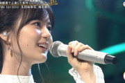 【乃木坂46】この驚異の仕上がり具合！！！生田絵梨花 うたコン『Wake Me Up』を熱唱！！！キャプチャまとめ！！！