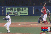 【中日対広島18回戦】中日、天敵“大瀬良撃ち”で連勝！　5連続長打で一挙4得点で逆転、広島連敗で3位転落