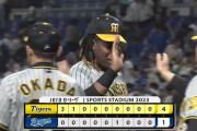 【中日対阪神9回戦】阪神が４－１で中日に勝利し７連勝！バンテリンDで６年ぶり３タテ！ミエセス先制３点適時打！伊藤将２勝目！中日が今季初の５連敗、柳は泥沼の４連敗