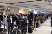 【災害級の大雪】新千歳空港が"孤立状態に"　約7000人が空港内で一夜を明かす＜北海道＞