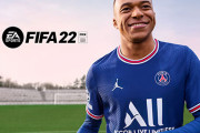 【動画】サッカーゲー『FIFA22』で起きたとんでもねぇバグ動画ｗｗｗｗｗ もうめちゃくちゃだよ
