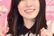 【画像】SKE48松井珠理奈、激太りでガチ終了ｗｗｗｗｗ