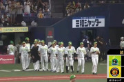 【阪神対ヤクルト17回戦】阪神が２－１でヤクルトに勝利し８連勝！６０勝一番乗り！貯金は今季最多の２２！代打・糸原が殊勲の決勝適時二塁打！ヤクルトは連勝４でストップ