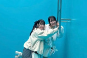 SKE48 杉本りいな&原優寧、金沢の21世紀美術館へ行った様子🖼️まとめ🎨
