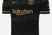【朗報】来季のバルサさんのアウェイユニ、めちゃカッコいいｗｗｗｗｗ