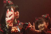 【BABYMETAL】すぅちゃんのヤバイ変顔