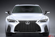 レクサス、新型「IS」世界初公開！ よりスポーティに