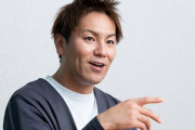 狩野英孝が好き
