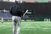 阪神タイガース・岡田彰布監督　ヤギのキ〇タマを食べた模様