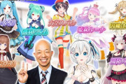 ガリベンガーV3周年記念イベント出演者発表！