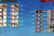 【艦これ】E4-1の特効空母ってワンチャン力高くていいよね　他4-1クリア