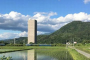【画像】「山形の田んぼの中にあるタワマン、こんな所に誰が住むの？」　→　実は意外すぎる◯◯◯のメリットがあったと判明！マジかｗｗｗ
