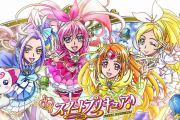 スイートプリキュア♪を語ろう！