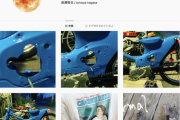 元TOKIO長瀬智也さん、こっそり始めたインスタも結局ギターとバイクだらけｗｗｗｗｗｗｗｗｗｗ