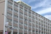 鳥取県の全市町村で18歳以下の子ども医療費が“完全無償化”へ、可能なんだ･･･