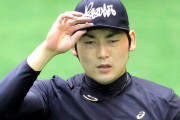 丸佳浩「俺が逆シリーズ男？何言っちゃってんの？ｗ」
