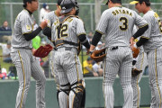 阪神、岡田政権ワーストタイのオープン戦開幕３連敗　五回以降わずか１安打で控え組沈黙　先発投手は３戦連続失点