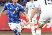 日本代表、ウルグアイと引き分け…三笘薫は無得点に「最後のクオリティ出せなかった」まとめその３（関連まとめ）