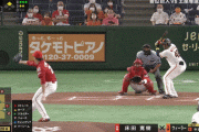 巨人×広島戦で元楽天の選手が大活躍ｗｗｗｗｗ