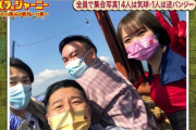 【乃木坂46】この爆発力・・・外番組での衣装が予想以上にパツパツすぎる！！！！！！