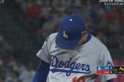 ドジャース・山本由伸、5回途中自己ワースト6失点ＫＯ