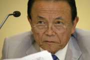 日本より韓国の方が民度の水準ははるかに高い！麻生副首相が日本国民の水準が高いからコロナ死亡者が少ないと発言 韓国の反応