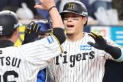米記者「メジャースカウトは『佐藤輝明はMLBなら外野手。三塁手では厳しい』と見ている」