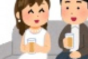 【朗報】「ギャラ飲み」派遣女様、申告漏れの疑いで東京国税庁が動くｗｗｗｗｗｗｗｗｗｗｗｗｗ