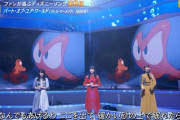 【乃木坂46】その呼び方www 久保史緒里、“新たな名前”で話題を呼んでしまうwwwwww