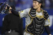 阪神・坂本、好判断＆好送球で虎救った！　飛び出していた牧をストライク送球でタッチアウト