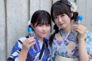 【STU48】中村舞・池田裕楽、夏を楽しむ?