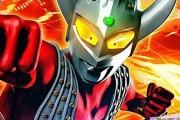 【噂】パチスロ「ウルトラマンタロウ」適合！1月までに発売される予定！？