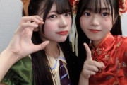【悲報…】HKT48のロリメンバーさん、お胸が大きすぎて衣装におさまりきらずにボタンもちゃんとしまらないw