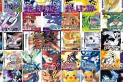 【画像】ポケモンゲーム『本編Tier表』、遂に完成してしまうｗｗｗ