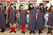 BiSHハシヤスメ・アツコも新型コロナ感染　残るは3人wwww