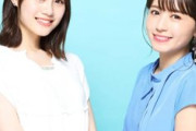 伊藤美来さんと逢田梨香子さん、似ていることが発見されるｗ